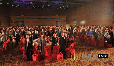 The 2012 New Year charity gala of Shenzhen Lions Club was held news 图14张